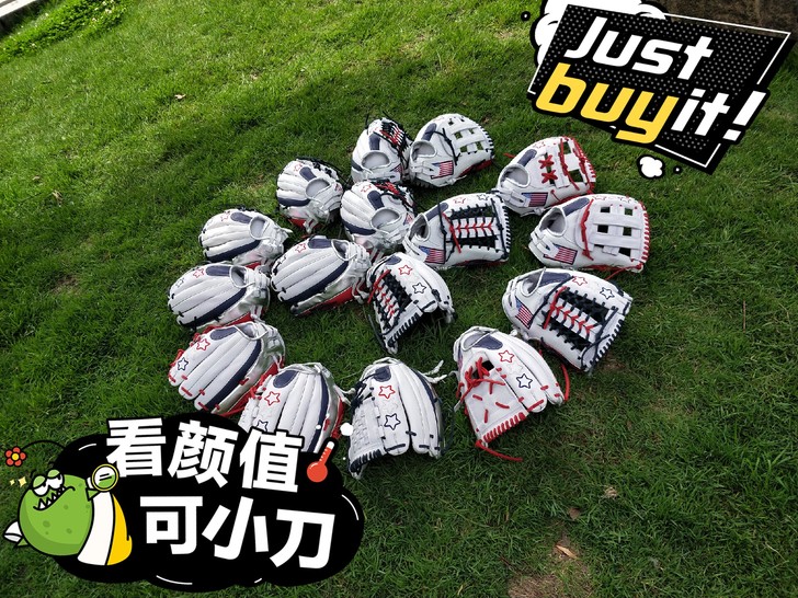 工厂直供 银色蛇纹皮手腕快速垒球手套