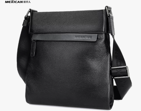 【2017秋冬新风尚】稻草人男包竖款男士单...