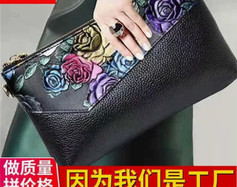 头层牛皮手拿包女新款手机包真皮单肩斜跨包女...