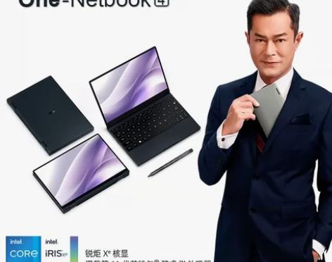 壹号本（One-Netbook4）4代10...