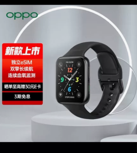 【京东直发】OPPO Watch242 m...