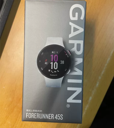 之前在网上买的佳明45s运动手表，京东原价...