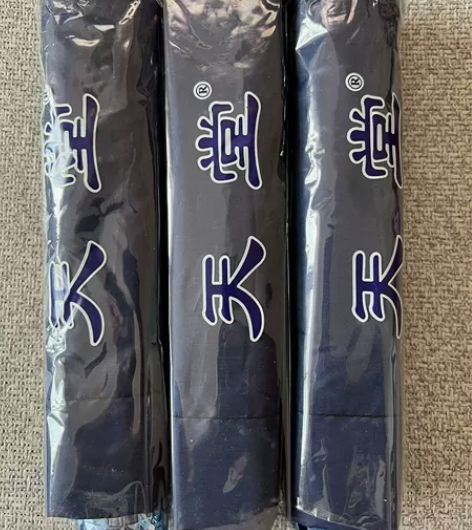 天堂伞正品男女三折晴雨伞太阳伞银胶涂层防晒...