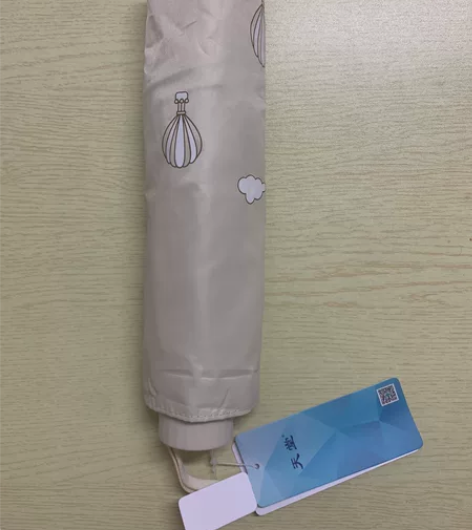 天堂伞爱上云端晴雨两用伞 折叠伞遮阳伞 全...