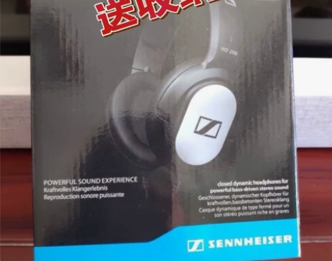 SENNHEISER/森海塞尔 HD206...