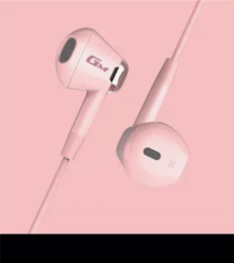 漫步者入耳式耳机游戏电竞吃鸡手游线控带麦有...