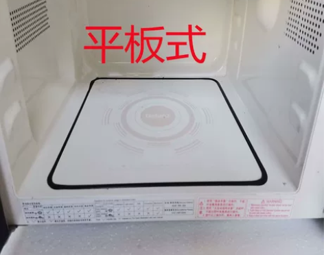 微波炉使用过的微波炉一体光波炉智能厨房家用...