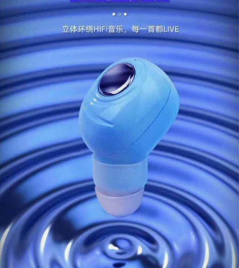 因疫情实体店倒闭，出售全新原装进口高品质蓝...