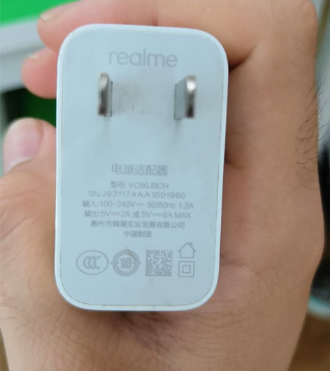 realme    q3原装充电器 感兴趣...