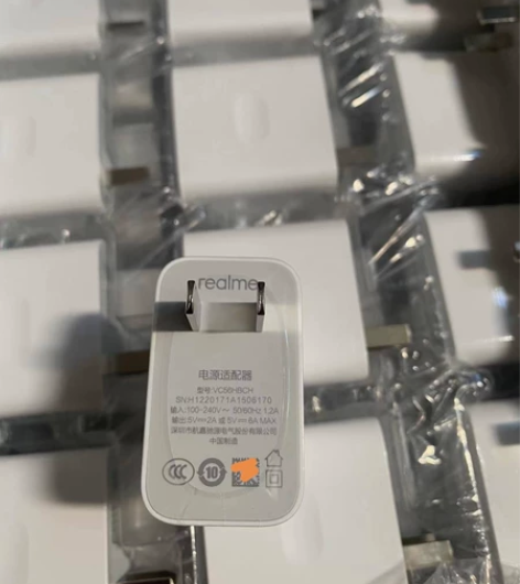 realme真我Q3Pro3原装30w充电...