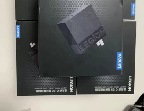 联想(Lenovo)拯救者135W氮化镓充...