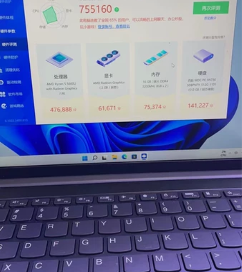 外地不用问。只卖本地。 新到联想小新air...