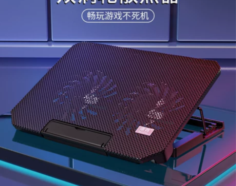 笔记本散热器底座风扇增高支架垫板14拯救者...