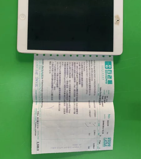 ipad mini Wi-Fi 16GB ...