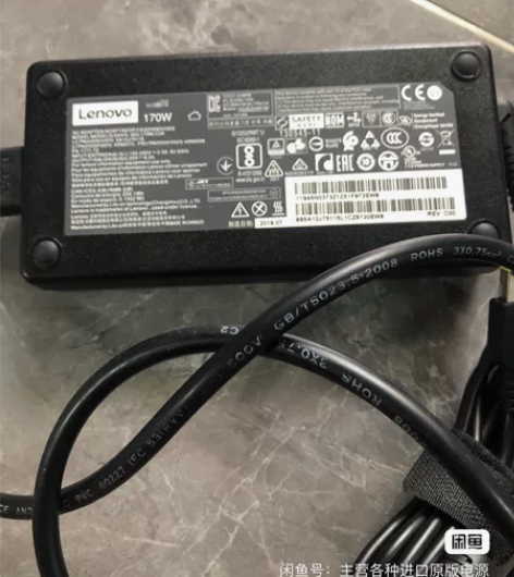Lenovo/联想原装电源适配器拯救者R/...