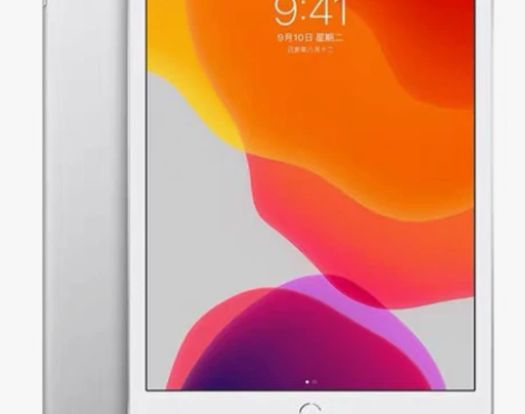 Apple/苹果ipad mini1代平板...