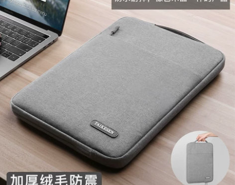 笔记本电脑包适用联想苹果华为mateboo...