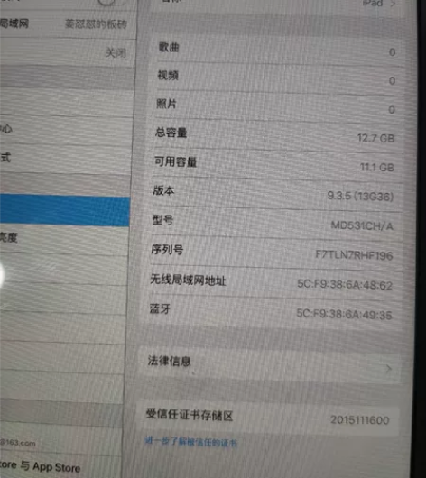 Apple/苹果 ipad mini   ...