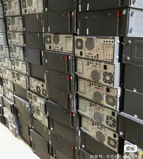 【大量有货】95新联想品牌机i5 i3 四...