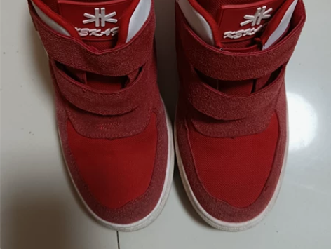 清鞋柜，珂卡芙内增高鞋  37码  魔术贴...