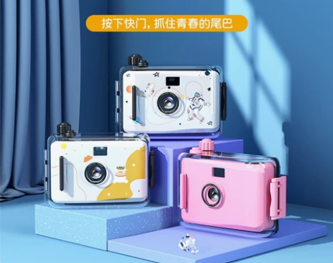 YZZCAM 一次成像 私我看实拍图 黄色的