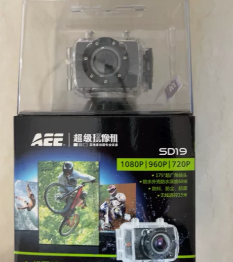 【包邮】运动相机 感兴趣的话点“我想要”和...