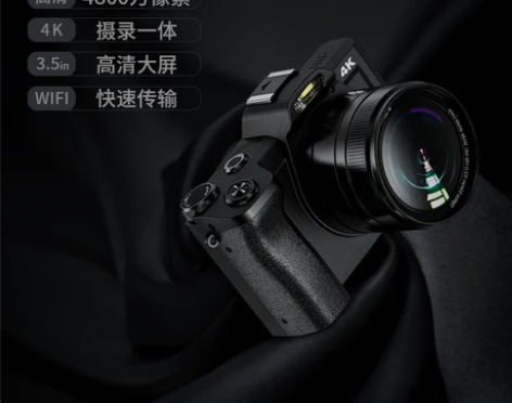 数码相机照相机学生入门级高清旅游小型便携v...