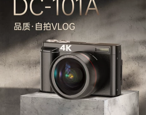 相机学生高清数码照相机入门级微单相机女生高...