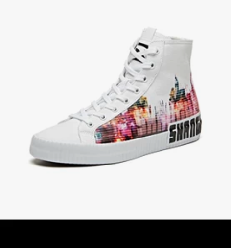 (40)Anta安踏 城市旗舰 休闲鞋 1...