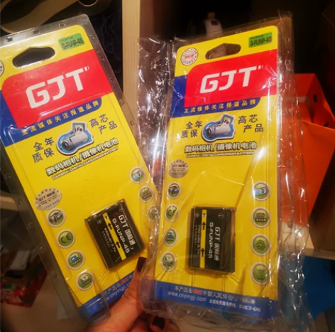 储藏间里的古董，现在还有人用这种电池吗？有...