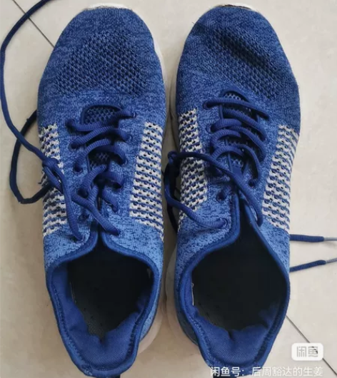 44码乔丹运动鞋，网面，成色如图，质量没有...