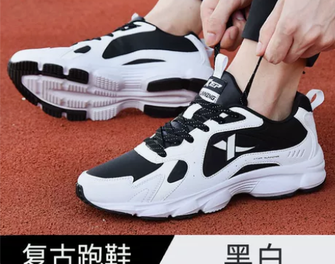 特步男鞋运动鞋男皮面防水鞋子男2022新款...