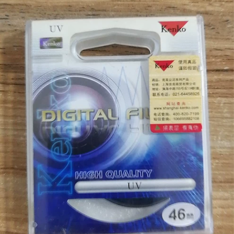 肯高原装uv46mm 包邮全新Kenko/...