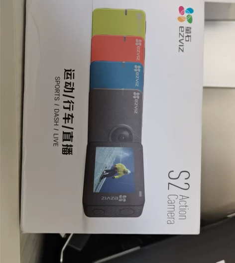 萤石s2运动相机行车 版本  灰色 送 水...