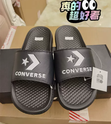 全新原盒正品匡威converse Chuck Taylor ...