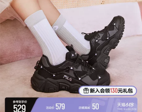 【年终盛典】【蔡徐坤同款】FILA 斐乐猫...