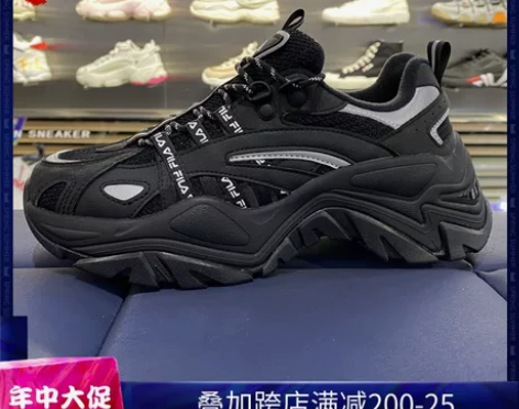 FILA 斐乐潮牌女鞋鱼刺老爹鞋T12W0...