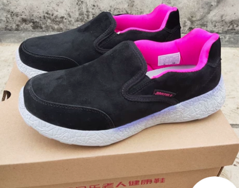 骆驼旗下品牌健足乐,老人鞋,健步鞋,休闲鞋...