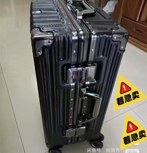 【可发顺丰】袋鼠旅行箱结实耐用男女学生行李...