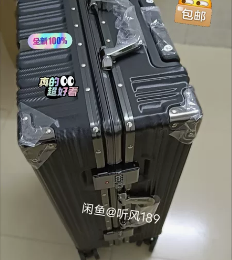 底价包邮硬箱可坐人行李箱铝框拉杆箱28寸大...