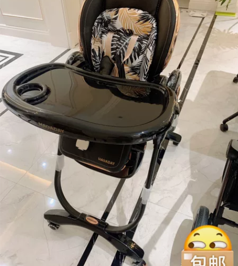 哈卡达Hagaday轻奢款268 168多...