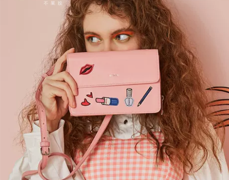 bromen bags/不莱玫 女士包 两...