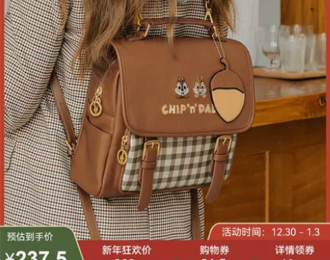 bromen bags/不莱玫 双肩背包 ...