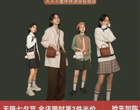 bromen bags/不莱玫 女士包 感...