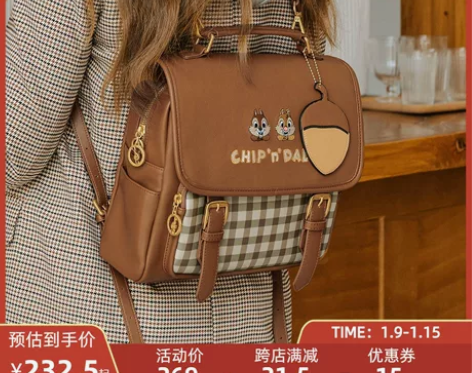 bromen bags/不莱玫 双肩背包 ...