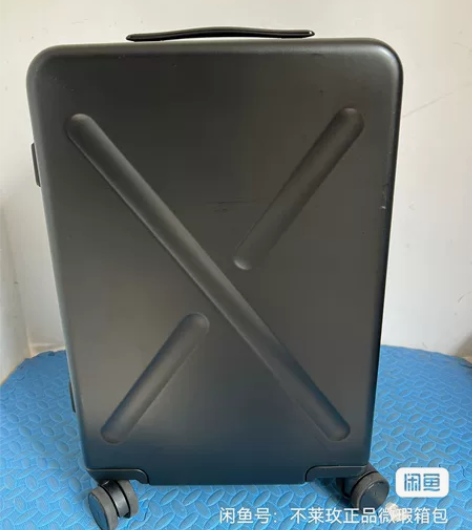 bromen bags/不莱玫行李箱20寸...