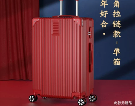 北爱红色行李箱结婚陪嫁箱子新娘嫁妆拉杆箱女...