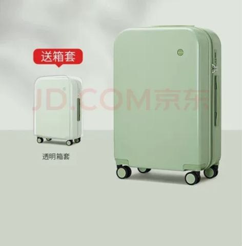 米熙mixi高颜值拉杆箱20英寸登机箱行李...