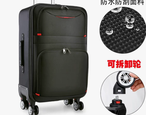 【狂欢价】大容量行李箱男结实耐用拉杆箱牛津...