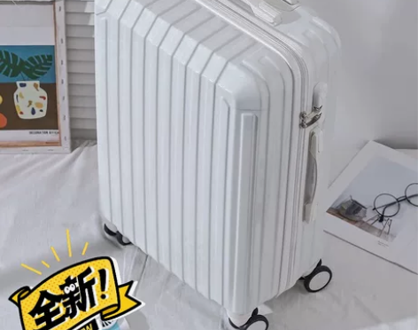 特价高颜值行李箱 特价行李箱 ，20寸特价...